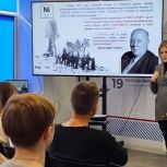 Единороссы рассказали мурманским школьникам о трудовом подвиге мончегорцев в годы войны