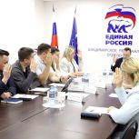 «Единая Россия» подвела итоги предварительного голосования