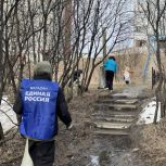 Экологическая акция «Зеленая Весна» ждет Магадан