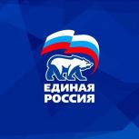 До Единого дня голосования осталось 128 дней