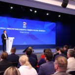 Владимир Якушев: «Единая Россия» готова помочь финалистам конкурса «Лидеры России.Политика» максимально быстро освоиться в партийном пространстве и подготовиться к предстоящим избирательным кампаниям
