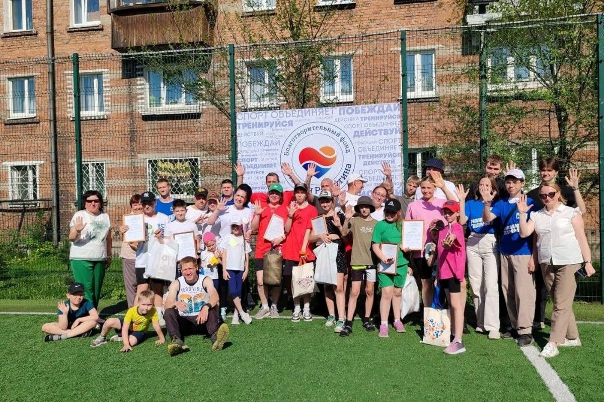 «Единая Россия» в Иркутске провела праздник «Мама, папа, я – спортивная семья»