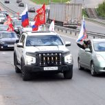 Автопробег — в честь Победы