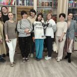 Во Владивостоке родители узнали, как использовать сертификат дополнительного образования для развития ребёнка