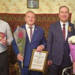 Дмитрий Белик принял участие во вручении юбилейных медалей