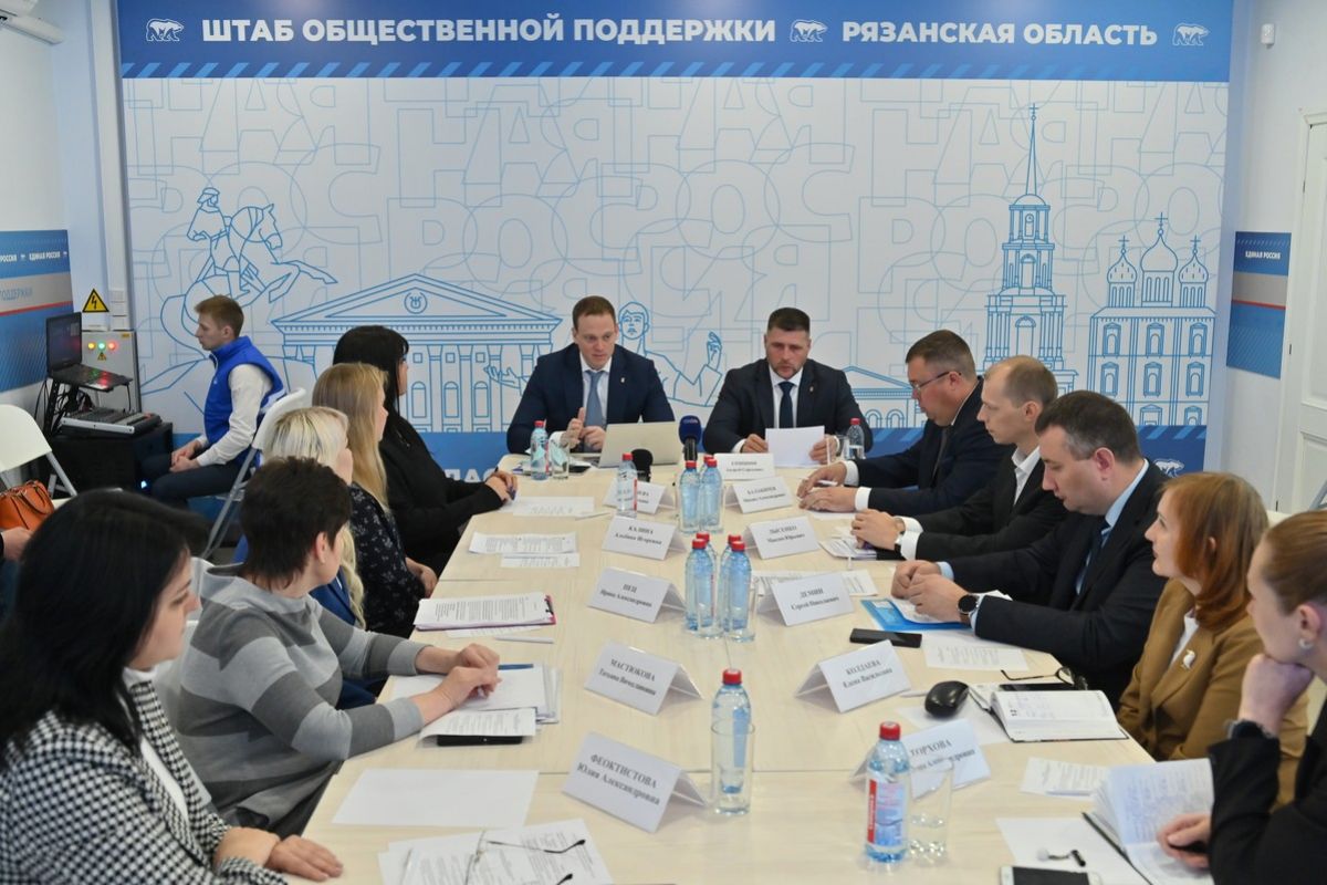 В Рязанской области создается учебно-кинологический центр
