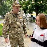 На Кубани продолжается голосование за объекты благоустройства