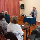 В Ряжском округе провели интеллектуальную программу в формате игры «Что? Где? Когда?»
