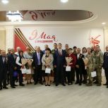 Депутат Госдумы Иван Демченко встретился с защитниками Отечества