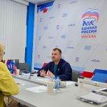 В московских приёмных «Единой России» состоялись дополнительные приёмы участников СВО по жилищным и земельным вопросам