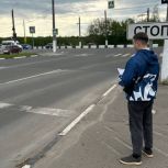 «Партийный десант» проверил качество разметки и наличие дорожных знаков в Московском районе