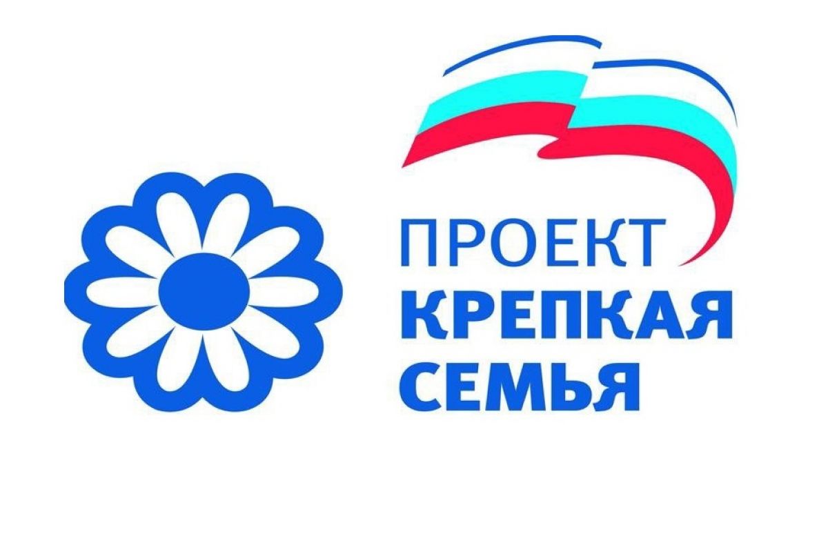 "Единая Россия" проведет диктант "Секреты Развивающих Игрушек: Проверь себя!"