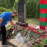 На мемориале «Солдатский родник» состоялся торжественный митинг, посвященный Дню пограничника