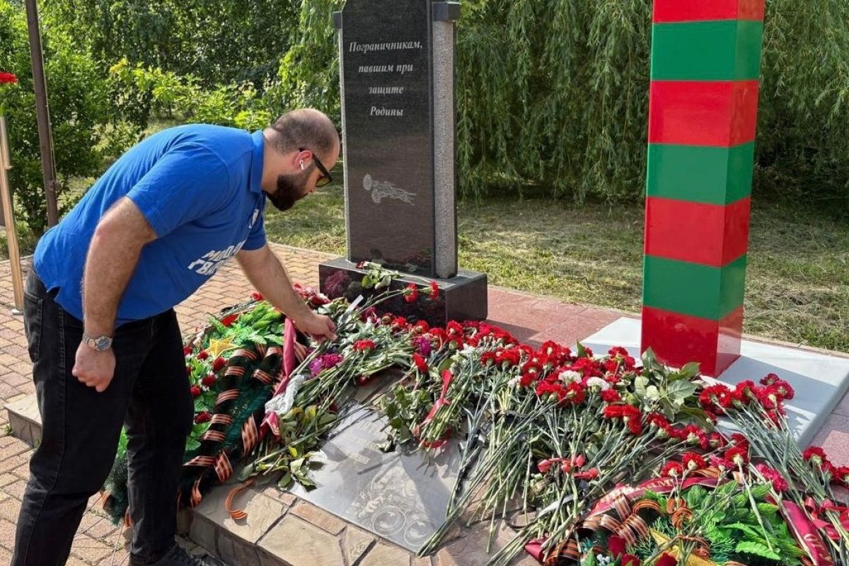 На мемориале «Солдатский родник» состоялся торжественный митинг, посвященный Дню пограничника
