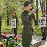 Всероссийский фестиваль фронтовой поэзии «А музы не молчат» прошел в Великолукском районе