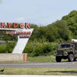 Бойцам на Курском направлении доставлена очередная партия гуманитарной помощи