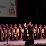В Рязани состоялся форум «Рязанская семейная Губерния»