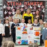 В Переславле-Залесском сшили «Лоскутное одеяло Победы»