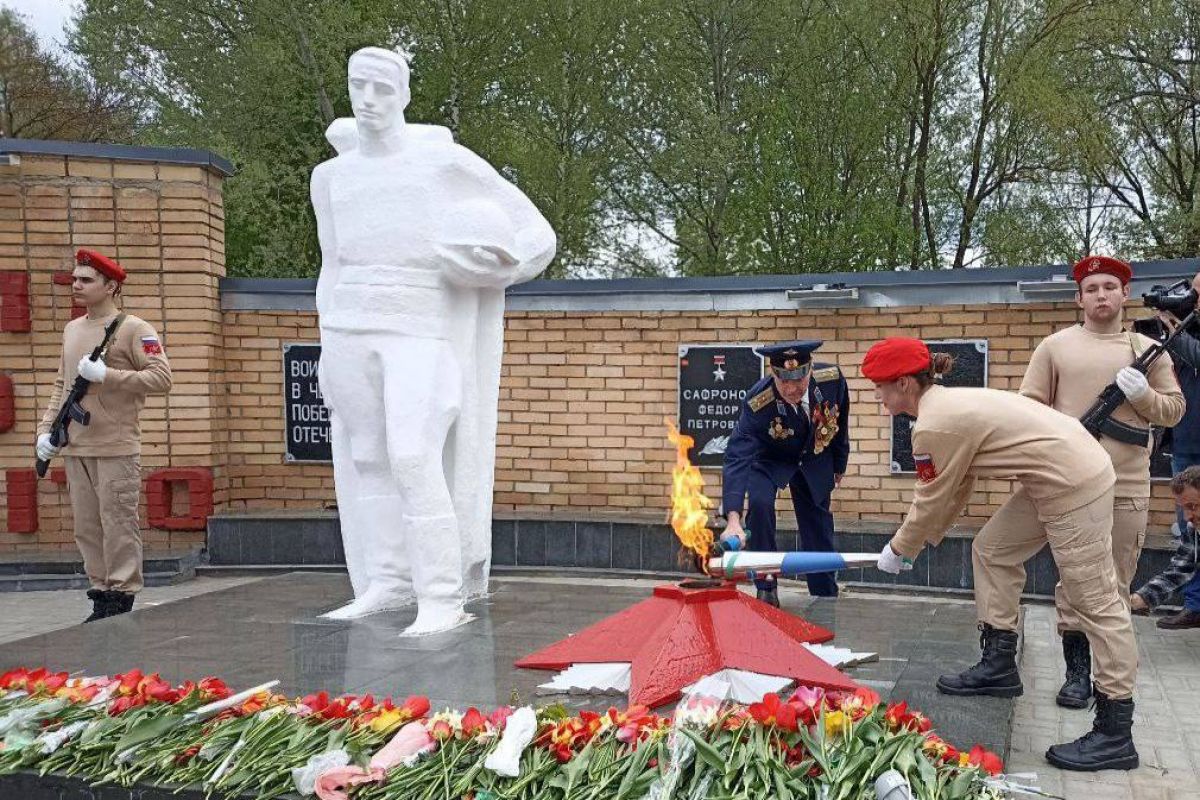 «Единая Россия» и «Газпром» зажгли Вечный огонь в посёлке Красная Горбатка Владимирской области