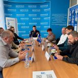 В Краснодаре прошла встреча с участниками СВО