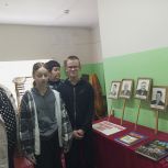 Эхо былых сражений