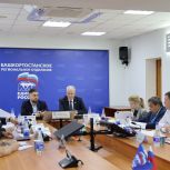 В Уфе состоялся региональный общественный совет «Школы ЖКХ»