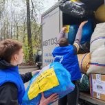 «Единая Россия» продолжает гуманитарную помощь бойцам СВО