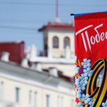 «Единая Россия» проводит в Магаданской области патриотические мероприятия ко Дню Победы