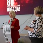 Заместитель председателя Госдумы Виктория Абрамченко: Мы должны помнить подвиг наших предков и учить этому молодое поколение