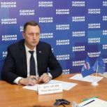 Роман Бусаргин: Ветераны СВО сегодня занимают достойное место в общественно - политической жизни нашей области