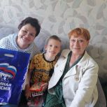 «Единая Россия» дарит праздник детям