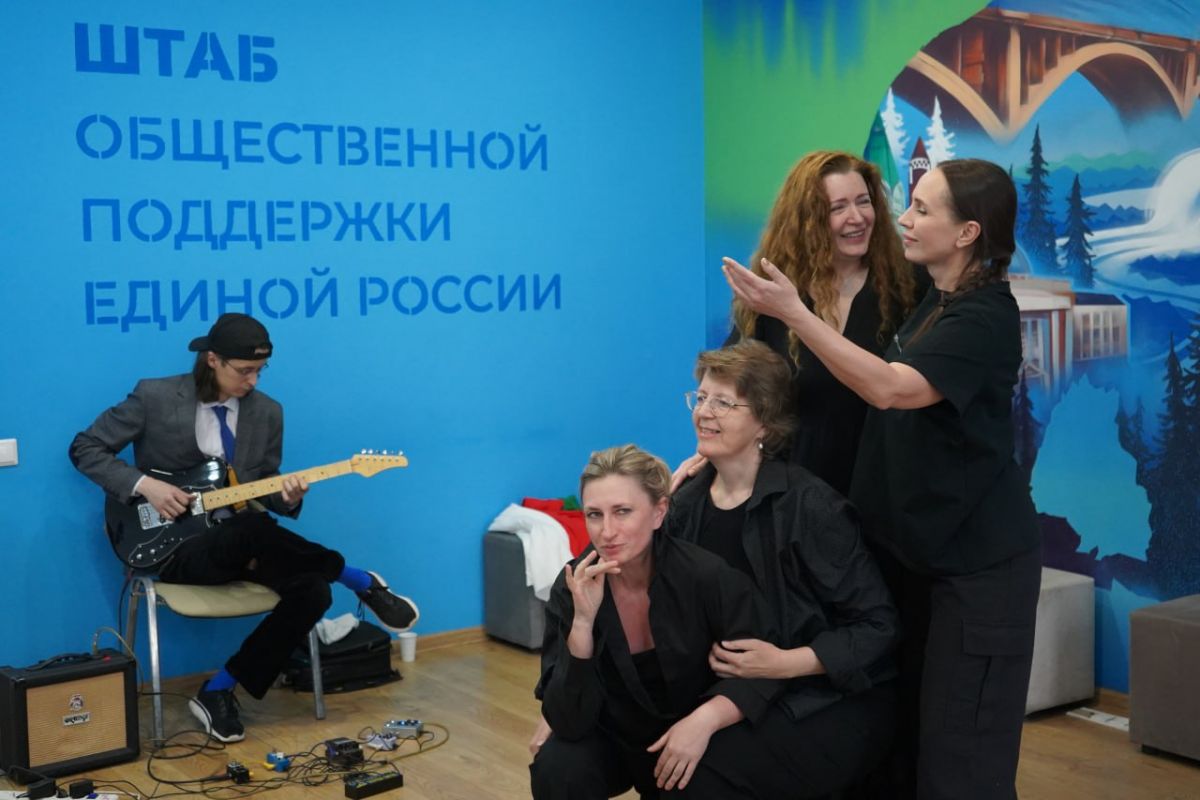 В штабе общественной поддержки оживили память об участниках Великой Отечественной войны