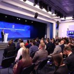 Владимир Якушев: «Единая Россия» готова помочь финалистам конкурса «Лидеры России. Политика» максимально быстро освоиться в партийном пространстве и подготовиться к предстоящим избирательным кампаниям