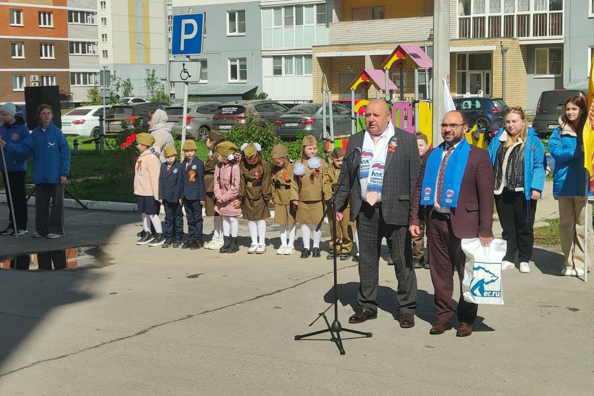 Парад для ветерана Великой Отечественной войны, жительницы блокадного Ленинграда