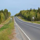 Народная программа ЕР: определен подрядчик на выполнение капремонта автомобильной дороги Архангельск – Онега