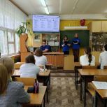 В Сасовском индустриальном колледже состоялась презентация проекта «ПолитЗавод»