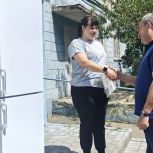 Семье погибшего участника СВО в Мелитополе передали новую бытовую технику