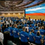 Форум «ПолитЗавод» собрал свыше 300 участников в Московской областной Думе