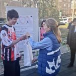 «Единая Россия» организовала в Мурманске «День соседей»