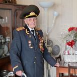 Павел Малков: Жизнь Михаила Ивановича — настоящий пример стойкости, мужества и патриотизма