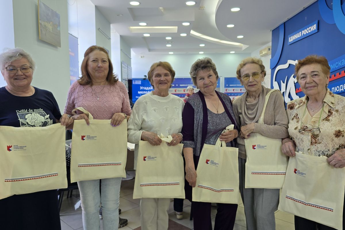 В Омске «Единая Россия» организовала для жителей психологические тренинги и досуговые мероприятия