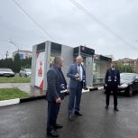 Партдесант «Единой России» провел проверку проведённых работ по уличному освещению в столице