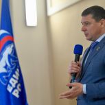В Моршанске Евгений Первышов и Сергей Хаустов встретились с секретарями первичных отделений партии «Единая Россия»