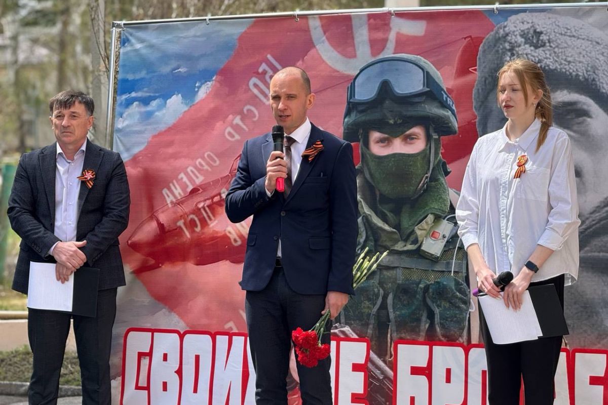 В школе села Бычиха открыли мемориальную доску в честь участника специальной военной операции Владиллена Коваленко