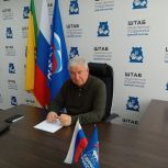 Сергей Есяков принял граждан в региональной общественной приемной партии «Единая Россия»