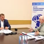 Виталий Артемов провел личный прием граждан
