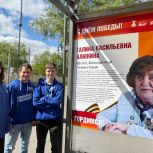 По проекту МГЕР 30 остановок Балашихи украсили портреты героев Великой Отечественной войны