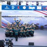 «Единая Россия» вручила специальный приз на Всероссийском фестивале-конкурсе духовых оркестров «Кубок Сталинграда»