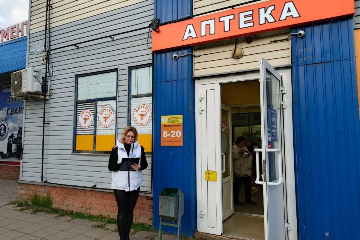В Шуе проверили доступность городских аптек для маломобильных граждан