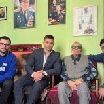 Молодогвардейцы Иркутска навестили 106-летнего ветерана Великой Отечественной войны